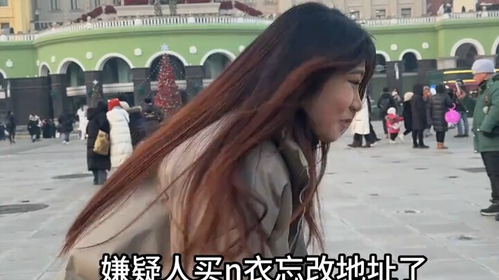 พรุ่งนี้เราสองคนเลิกคบกันจริงๆ แล้ว!