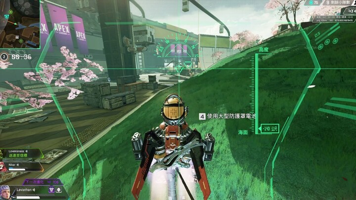 Aku akan menyebarkan rekaman putus asa ini kepada semua orang.