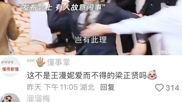 Hong Kong dramas sure are efficient!