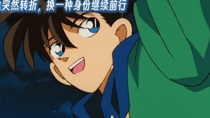 Conan: You tried to drag me down with you… Hmph [Anime Edit]