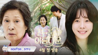 Heavenly Ever After // Eps 5 Sub Indo