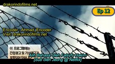 Prison Playbook Ep 12 Subtitle Indonesia