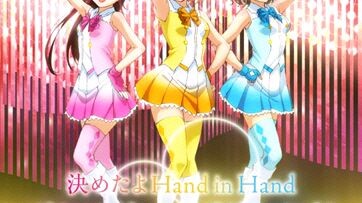 決めたよHand in Hand