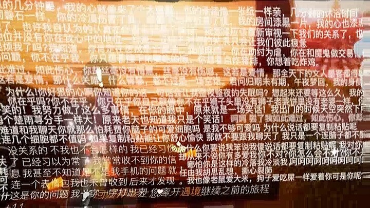 “Không còn giận nữa”