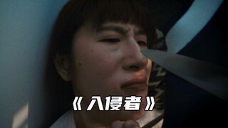 “请大数据推给所有的独居女性”