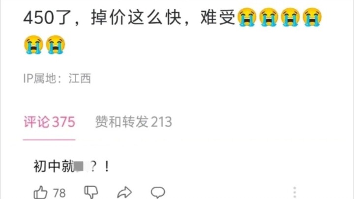 Vẫn là nam nữ 😰