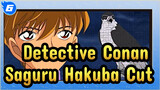 [Detective Conan] Saguru Hakuba Cut_6