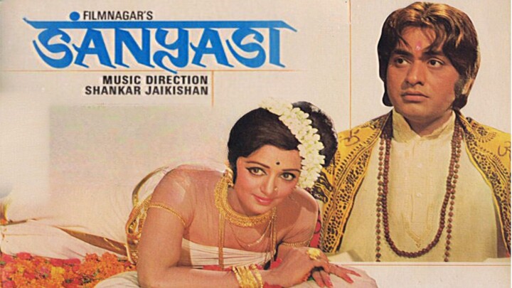 Sanyasi Hindi movie Manoj Kumar Hema malini
