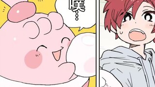 ไข่นำโชคเล็กๆที่มอบสมบัติล้ำค่า