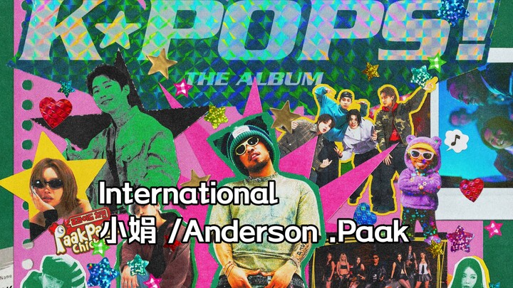 [Tian Xiaojuan] Hip-Hop Xiaojuan is here — Anderson Paak x Tian Xiaojuan’s collaboration track “Inte