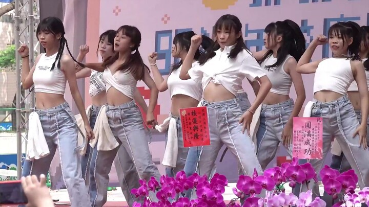 Energetic high school students cover "Boss"