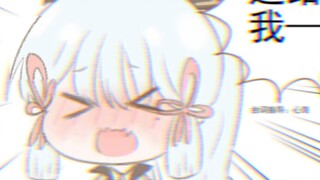 Kehidupan Sehari-hari Kamisato 3.0