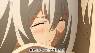 最喜欢这种两级反转