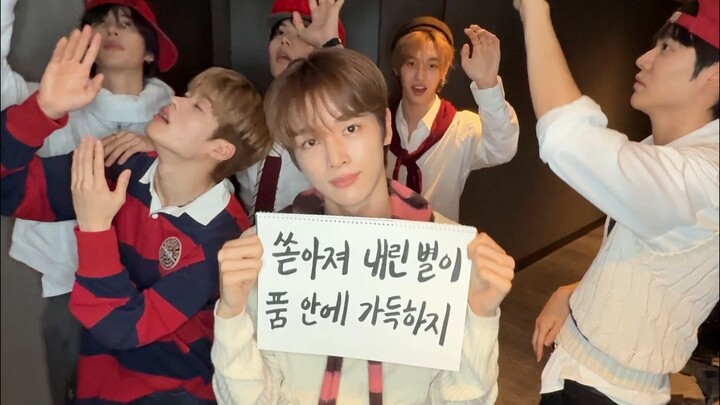 【RIIZE】Shh, it's carol singers!