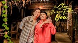 🇻🇳 The Star Always Follow You EP 8 | ENG SUB