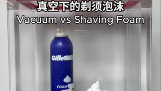 真空下的剃须泡沫、半边西瓜、被抽真空的气球，就这样水灵灵地变样了？