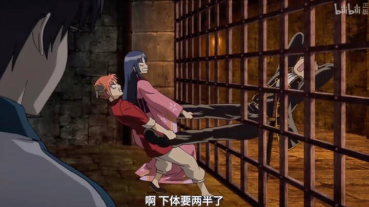 抖s都是玻璃剑，小总你也有今天