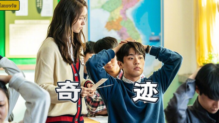 Kẻ ngốc đứng cuối trường thực chất là một thiên tài hàng đầu với chỉ số IQ là 180. Đây là một bộ phi