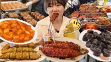 재밌는 망원시장 먹방😋| 떡볶이, 우이락, 고추튀김, 망원떡갈비, 순대, 뿌링클호떡, 소금빵 | Market Street Food Mukbang ASMR