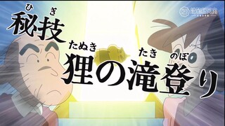 Shin - Cậu Bé Bút Chì phần mới 2025 ngày 1 tháng 11 giả vờ ngủ!