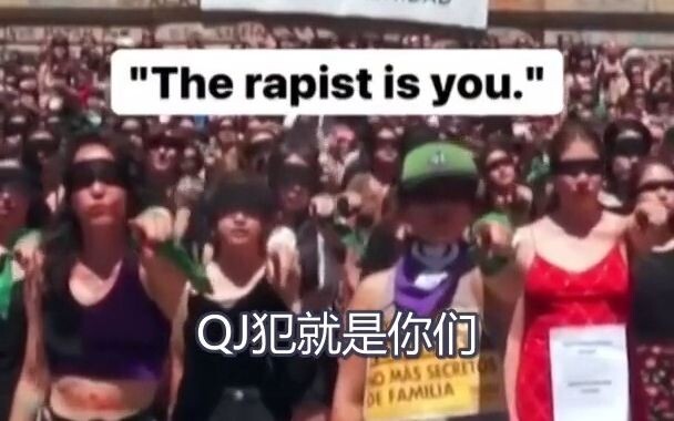 Nữ quyền Euler tố cáo toàn thể đàn ông ngay giữa phố nhân Ngày Quốc tế Phụ nữ — “Kẻ XQ chính là các 