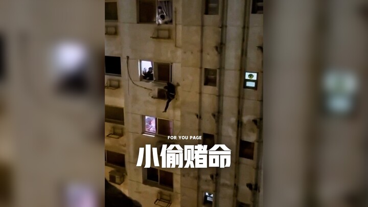 After being caught, a thief in Cairo fled by jumping out of a 10th‑floor window, trembling all the w