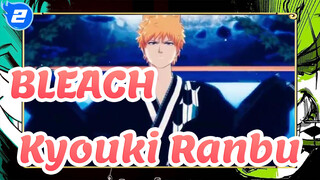 [BLEACH|MMD]Kyouki Ranbu|]Kurosaki Ichigo_2