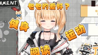 【宴宁ccccc】骗兄弟们可以别把自己骗了