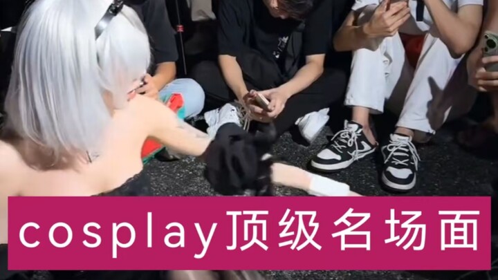 Cảnh tượng kinh điển bậc nhất trong cosplay