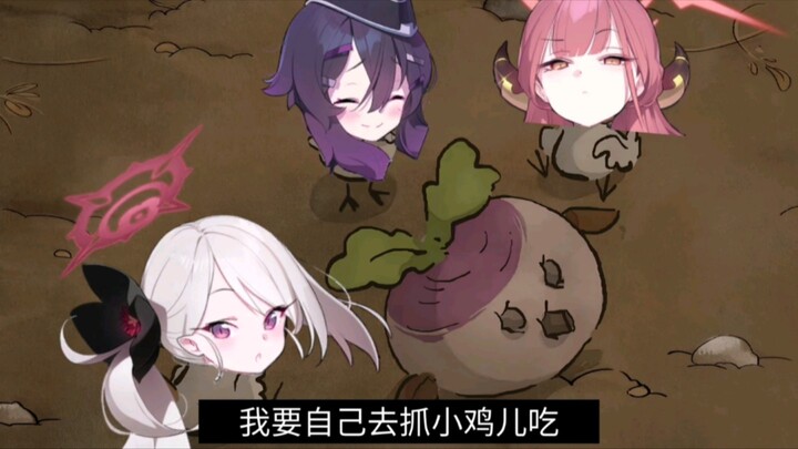 四川大坏佳代子的故事