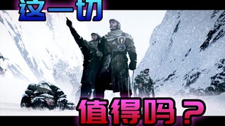 【Age of Ice and Steam】Kita berhasil bertahan hidup, tapi apakah semua ini sepadan?