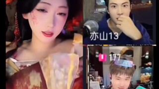 Yuan Yuan yang ceria menari, sebagai seorang guru sekaligus streamer terkenal, Guru Yishan dan Guru 