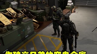 عندما بدأ الأخ الذي هاجمك باللعب !!!