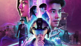 Ai Love you - 2022 (English Sub) Thai Movie