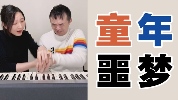 Sự khác biệt giữa các giáo viên piano trong nước và quốc tế – Ngày bé, giáo viên âm nhạc của bạn có 