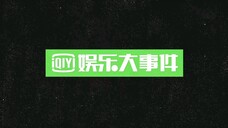 YWY2 iQiYi interview