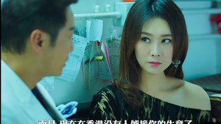 “一千万我只抽你15个百分点，比他们便宜多了！”经典港片《反贪风暴3》