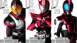 Perhatikan para ksatria di Kamen Rider yang memiliki bentuk akselerasi (bentuk yang berfokus pada ke