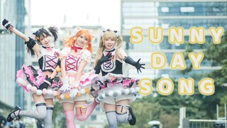 【مطعم المعكرونة الإيطالية】⭐يوم مشمس أغنية LoveLive!⭐عام 2021 وما زلت أحبّ μ's!