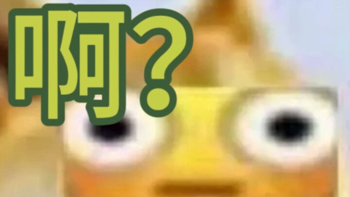 [SEVENTEEN] Those who get it are already in tears