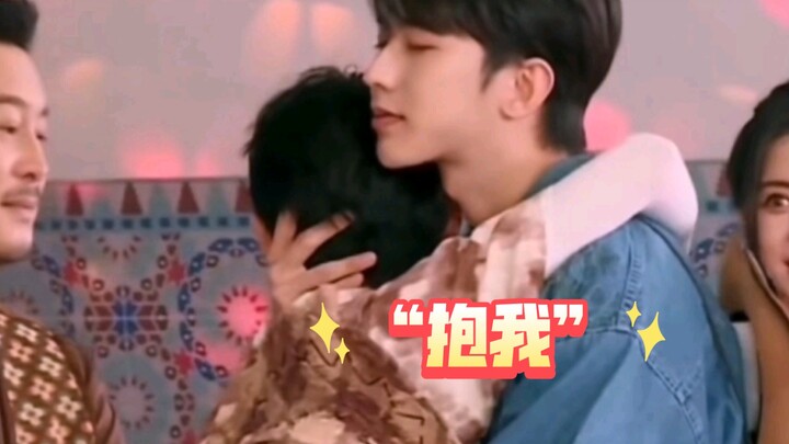 Right from the start, they’re hugging so much—and holding on so tight… This time you really felt the