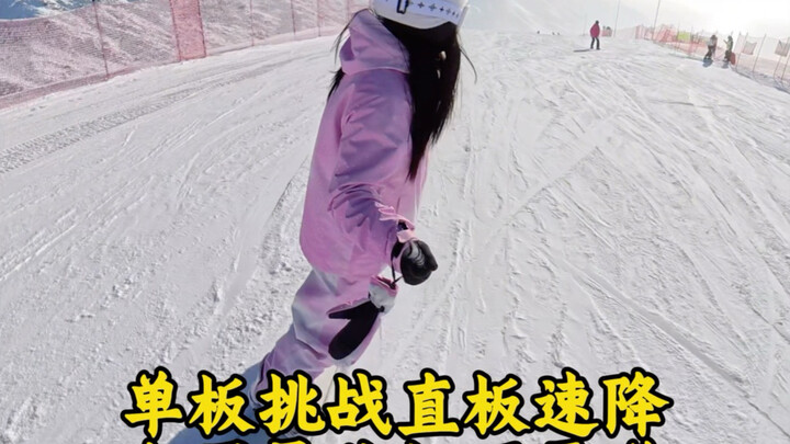 I actually ran into a snowplow today!