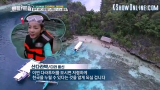 BATTLE TRIP: PHILIPPINES ep33