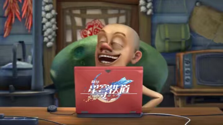 Guangtouqiang quits Honkai Impact: Star Rail