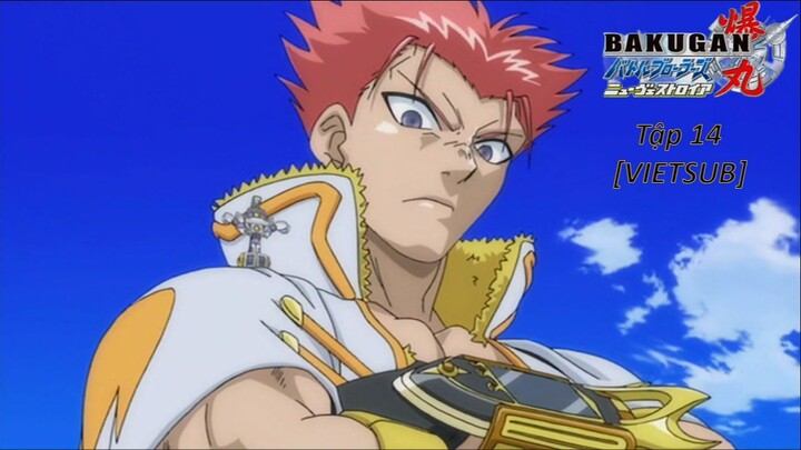 Bakugan Battle Brawlers - New Vestroia [Japanese] Vietsub -Tập 14 | Chiến Binh Bakugan SS2