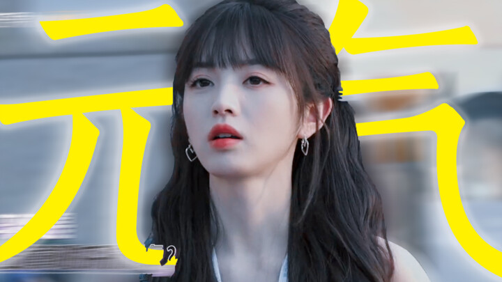 พวกเธอในรายการวาไรตี้ประจำกลางแจ้งนั้นสดใสมาก สวยมากเลยนะ! || [รวมเหล่าสาวๆเกิดปี95]