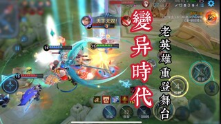 Who dares to say the developers don't play the game? I'll have a serious talk with them! The veteran