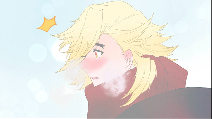 【ทงฉิน】ฤดูหนาว