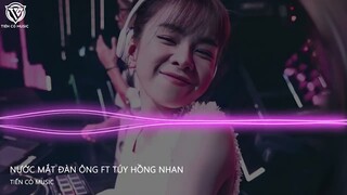 BING CHILLING - CHILY CHA CHA - LEODZ X KHẢI ANH REMIX  || NHẠC HOT TIK TOK 2022