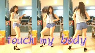 【徒子】带你在26度的广西提前过夏天☆SISTAR-touch my body翻跳